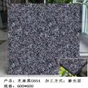 白银芝麻黑 地铺石 干挂