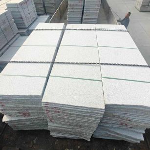 白银芝麻白毛板，石材毛板