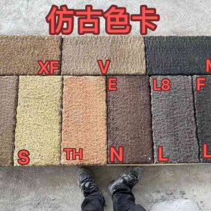 白银仿古石 老石板 做旧石