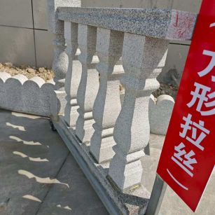 白银芝麻白阳台栏杆