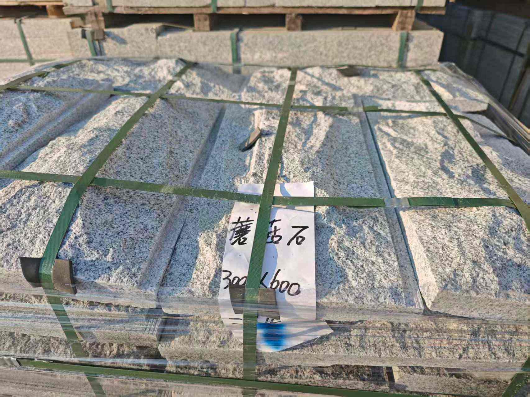 白银芝麻白蘑菇石，自然面