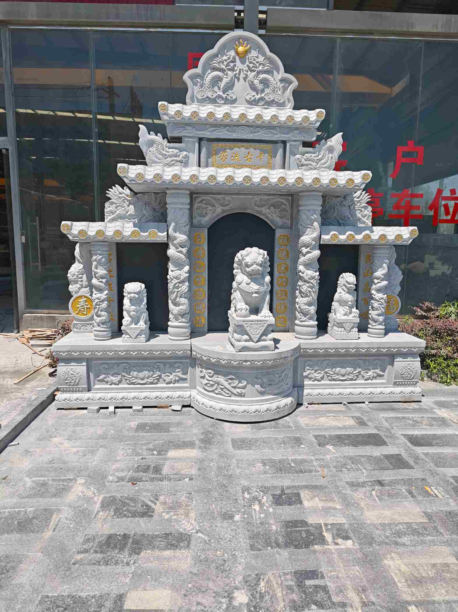 白银芝麻白中国黑石材套墓 花岗岩墓碑
